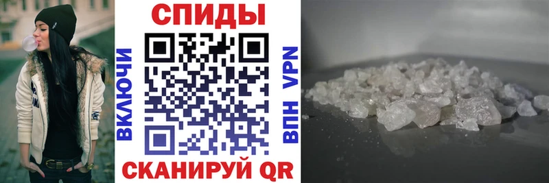 mega tor  Тбилисская  Amphetamine 97% 