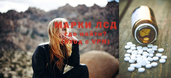 гидропоника Няндома