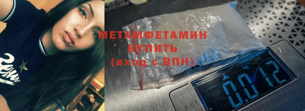 таблы Нягань