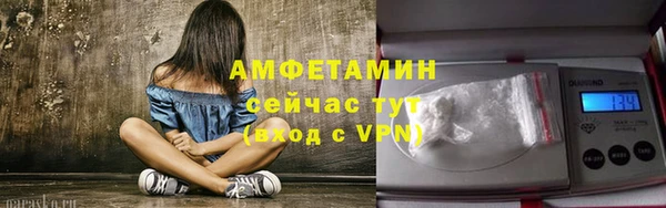МДПВ Ахтубинск
