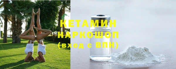 кокаин колумбия Нязепетровск