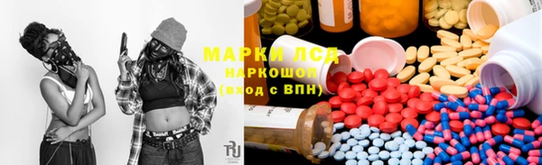 героин Новокубанск