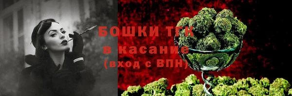 гашишное масло Новодвинск