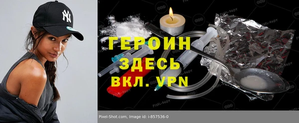 МДПВ Ахтубинск