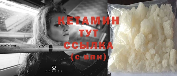 таблы Нягань