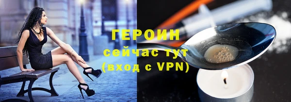 МДПВ Ахтубинск