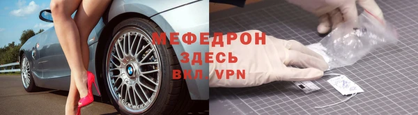 героин Новокубанск