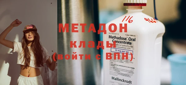 героин Новокубанск
