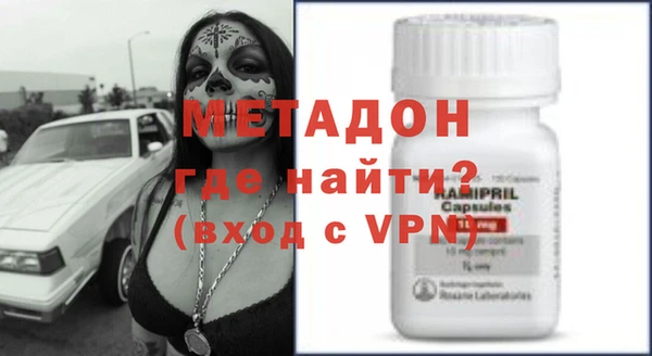 героин Новокубанск