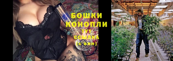 героин Новокубанск