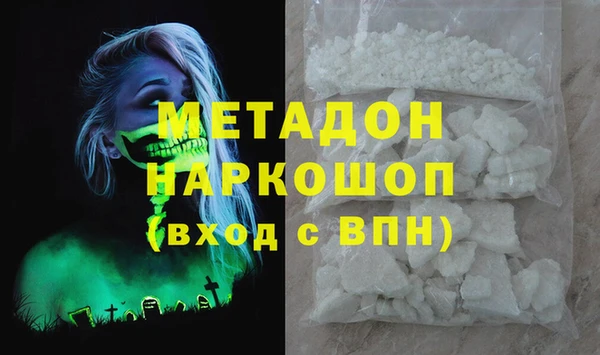 гидропоника Няндома