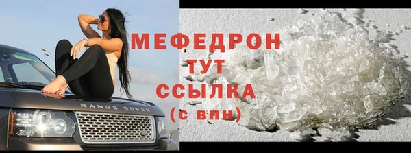 кокаин колумбия Нязепетровск