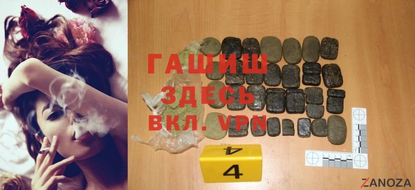кокаин колумбия Нязепетровск