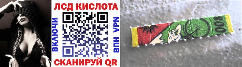 наркота  omg рабочий сайт  Марки 25I-NBOMe 1,5мг  Тбилисская 